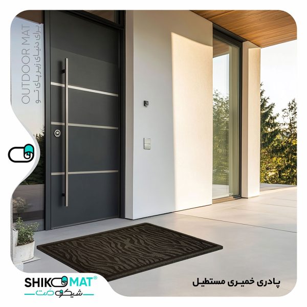 پادری طرح خمیری مستطیل شیکومت