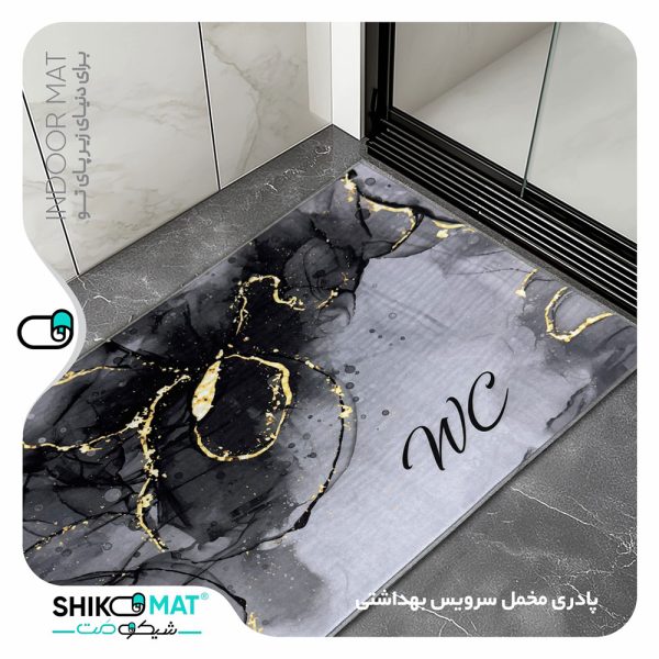 پادری سرویس شیکومت