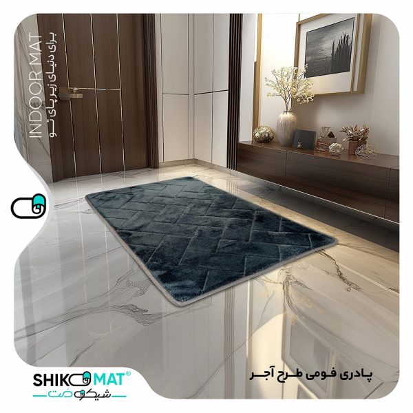 پادری مستطیل فومی-اجری