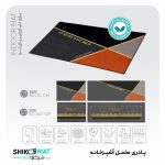 پادری مخمل