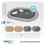 پادری مخمل بیضی
