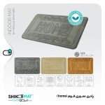 پادری مموری فوم