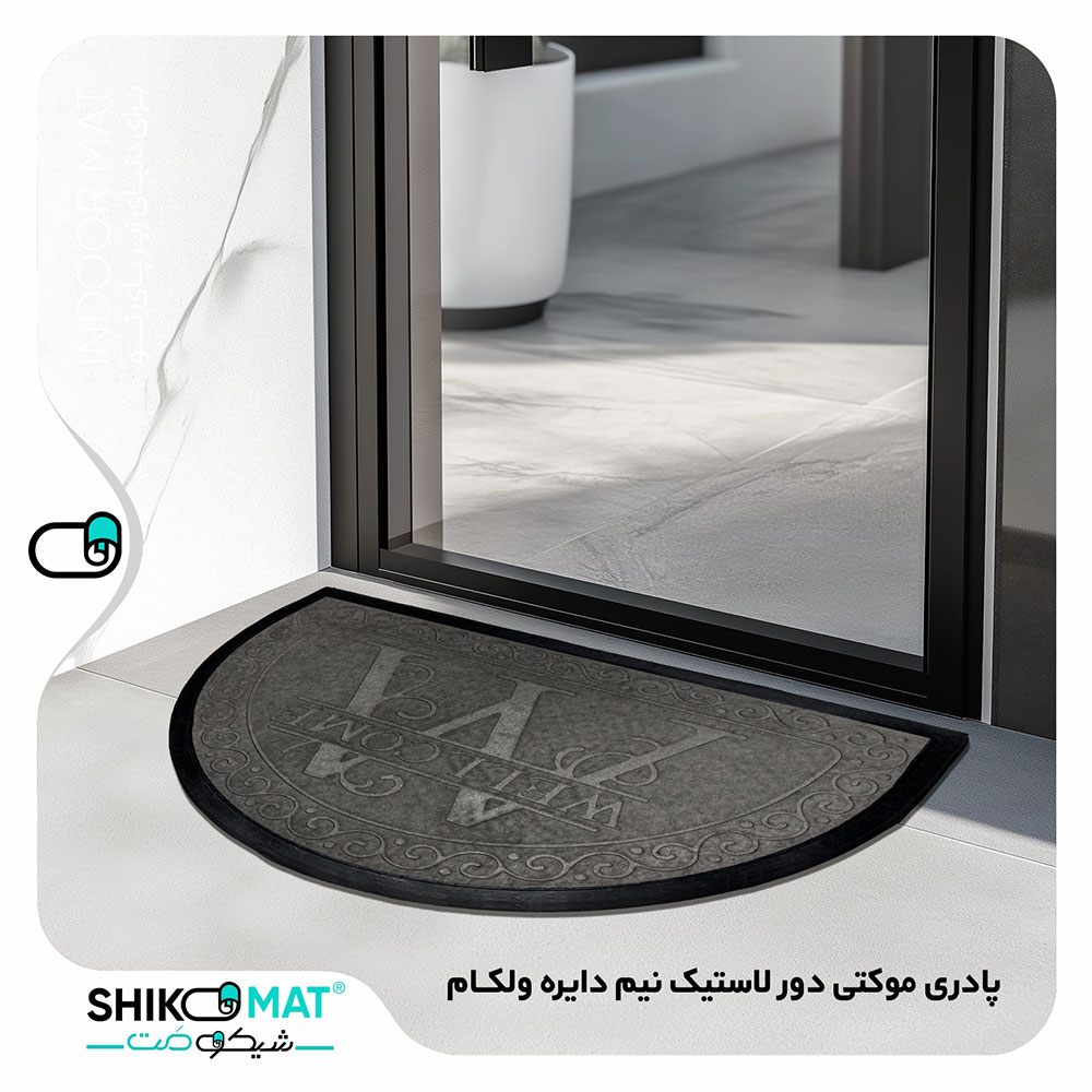 پادری نیم داریره ولکام