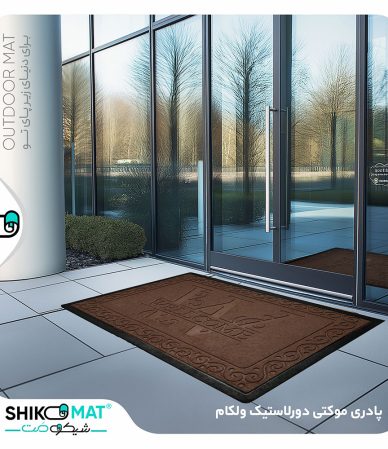 تفاوت پادری Indoor و Outdoor