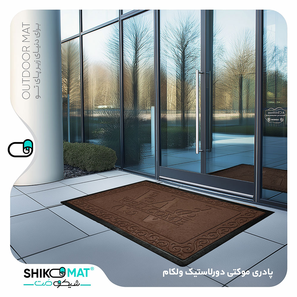 تفاوت پادری Indoor و Outdoor