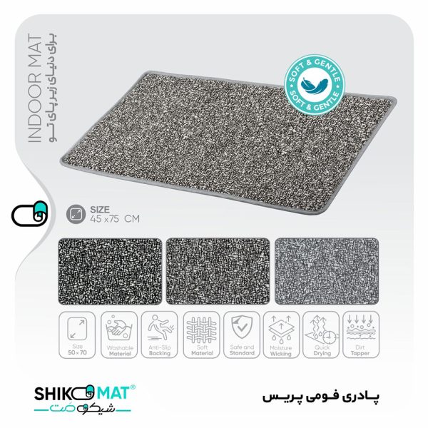 پادری طرح پریس مستطیل