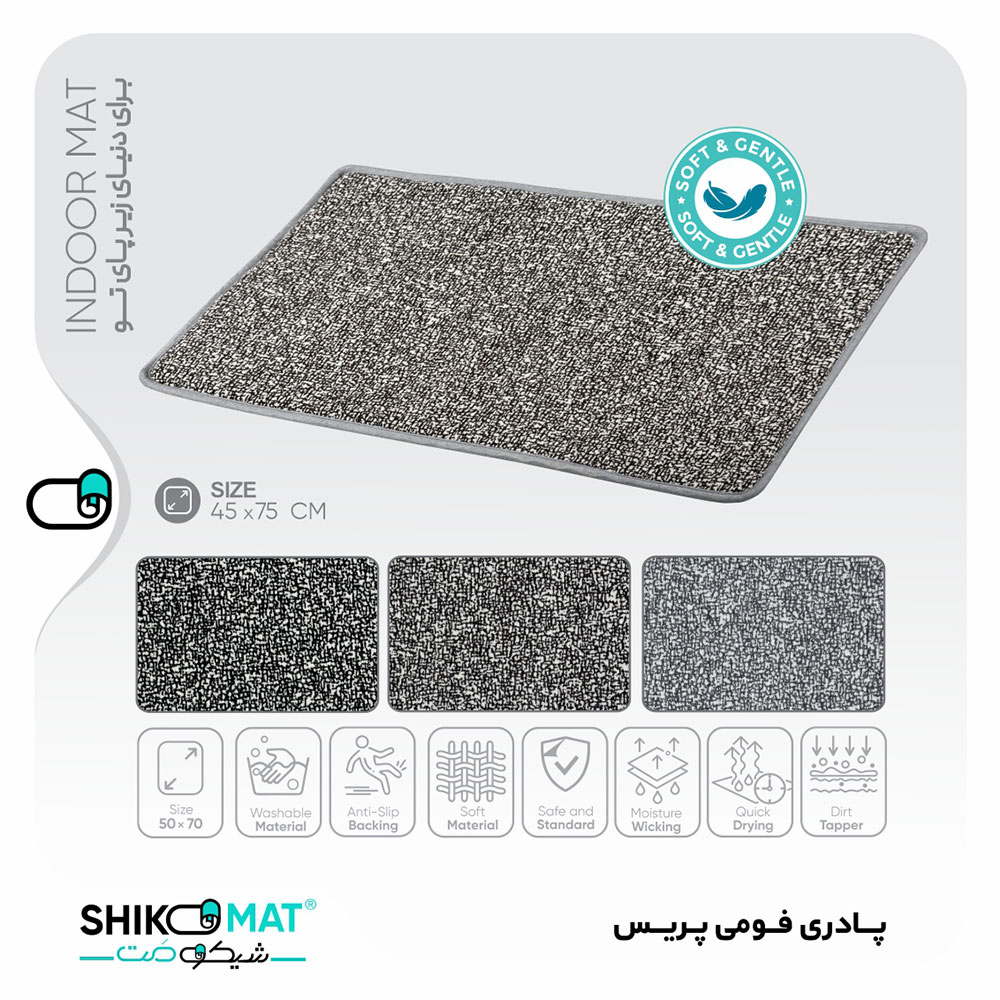 پادری طرح پریس مستطیل