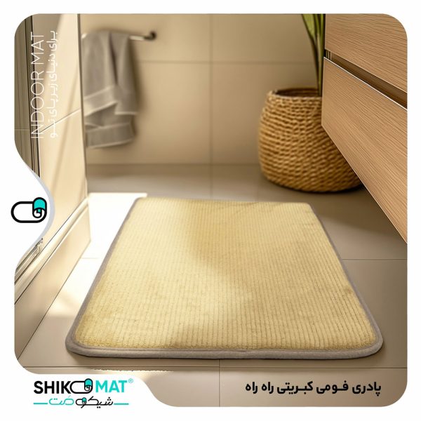 پادری فومی کبریتی
